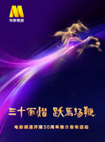 国产精品一区二区三区高清在线